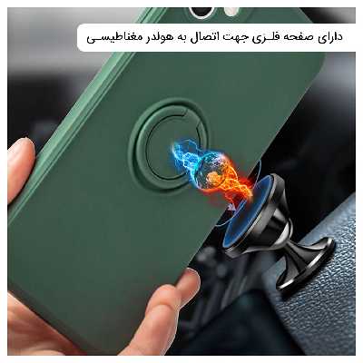 کاور مای کیس مدل Ring مناسب برای گوشی موبایل سامسونگ Galaxy A02s/ M02s