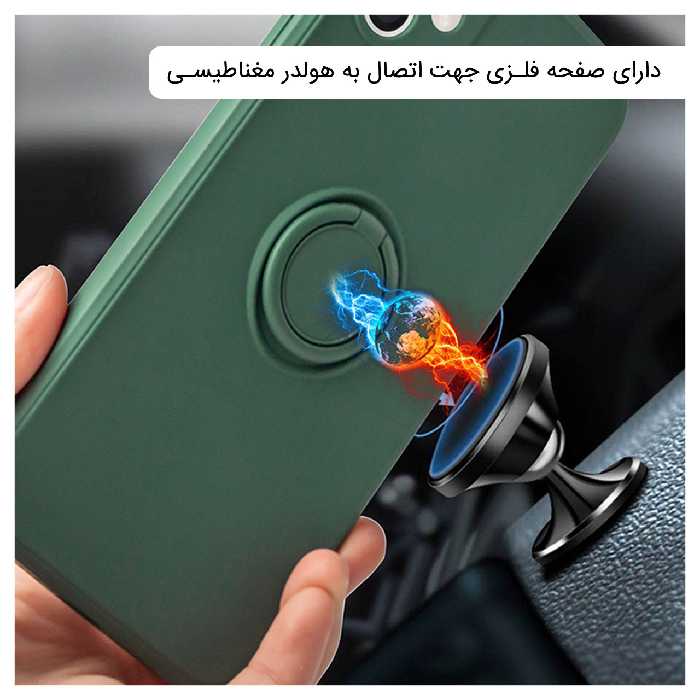 کاور مای کیس مدل Ring مناسب برای گوشی موبایل سامسونگ Galaxy A02s/ M02s