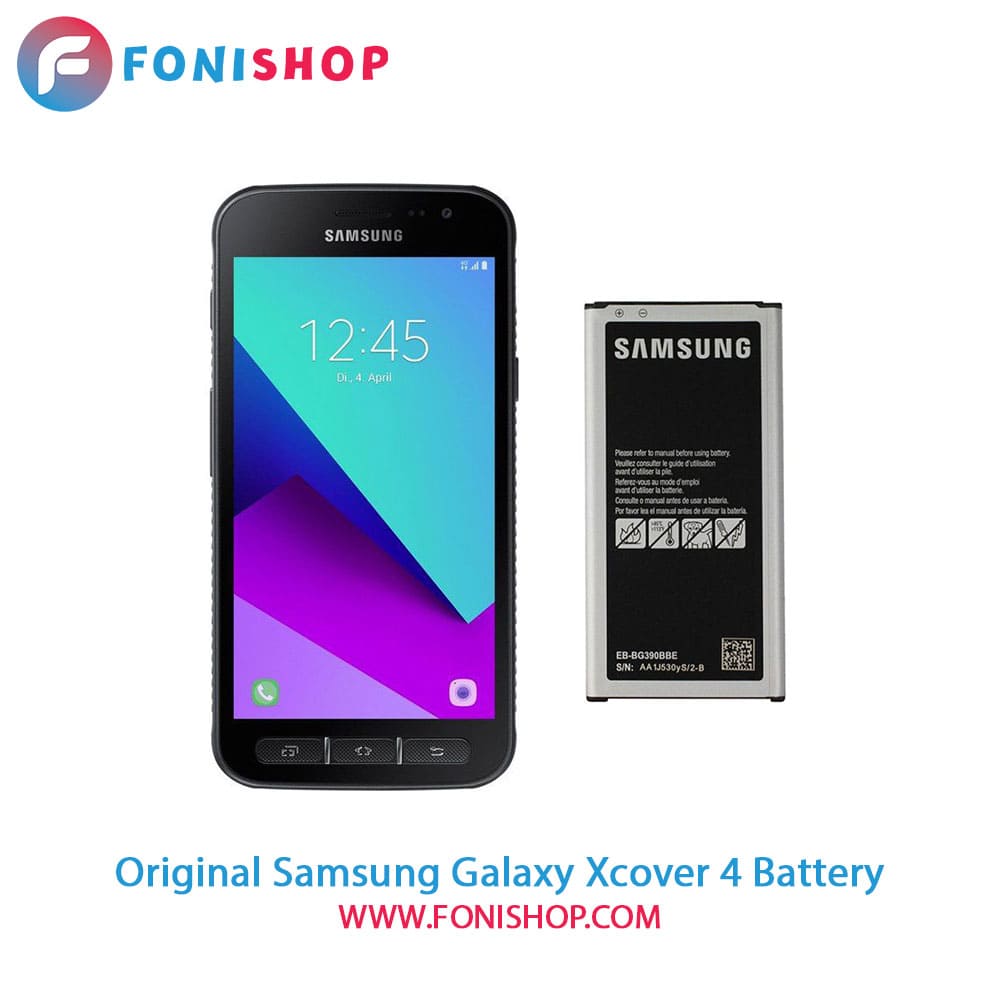 باتری اصلی سامسونگ Samsung Galaxy Xcover 4