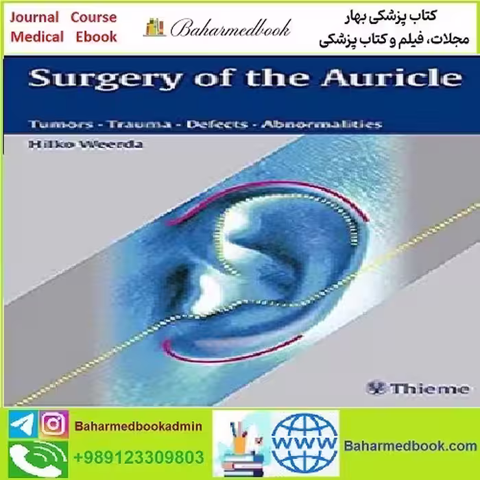 Surgery of the Auricle TRUE PDF price 1€ - کتاب پزشکی بهار