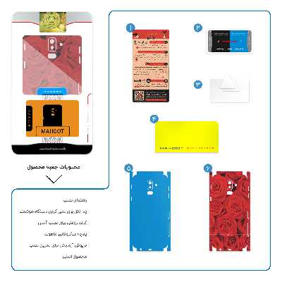 برچسب پوششی ماهوت مدل Red-Flower-FullSkin مناسب برای گوشی موبایل سامسونگ Galaxy J8