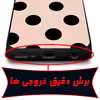 کاور لاین کینگ مدل FOREVER LOVE مناسب برای گوشی موبایل شیایومی Redmi Note 8 Pro به همراه پایه نگهدارنده
