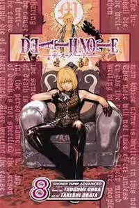 DEATH NOTE 8 | مرکز فرهنگی آبی