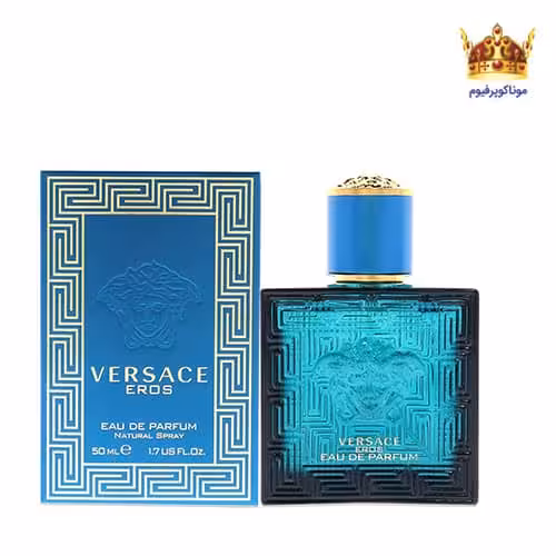 ادکلن ورساچه اروس ادوپرفیوم مردانه | قیمت ادکلن Versace Eros EDP for men 100 ml | موناکوپرفیوم