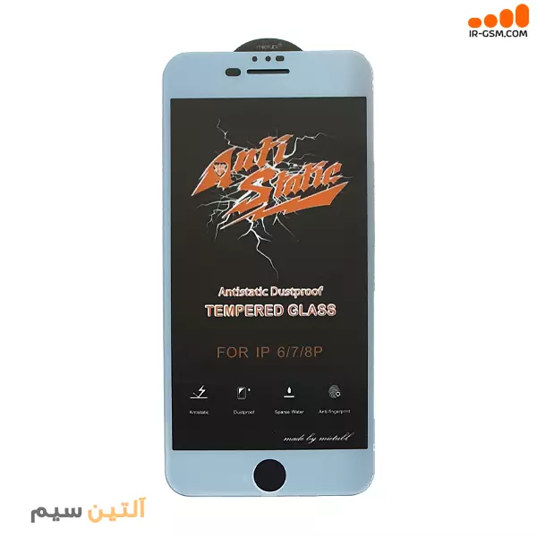 گلس ضد خش و محافظ سفید آیفون IPHONE 6G PLUS 6S PLUS MIETUBL ANTI STATIC