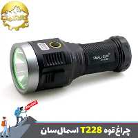 چراغ قوه پلیسی اسمال سان مدل ZY-T228