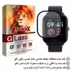 محافظ صفحه نمایش نانو لایونکس مدل PMLI مناسب برای ساعت هوشمند شیائومی Bip U