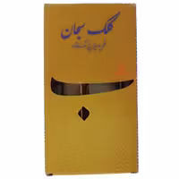 قلم پارویی خوشنویسی 5 نوک سبحان