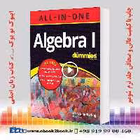 Algebra I All-in-One For Dummies