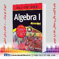 Algebra I All-in-One For Dummies