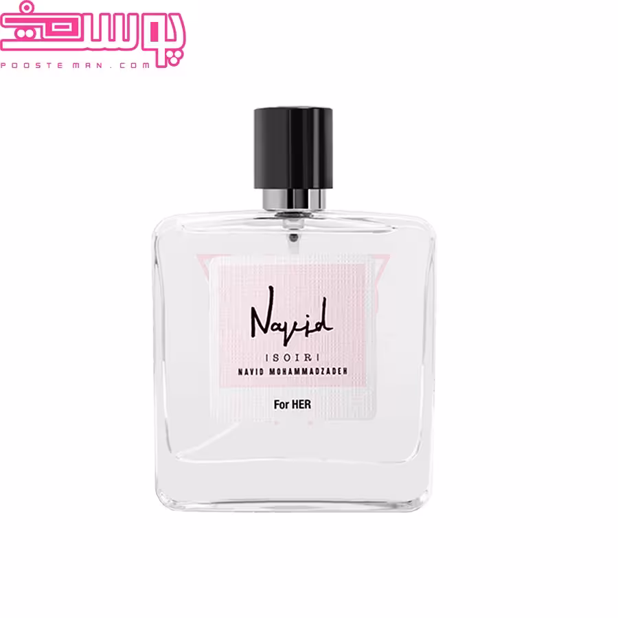 عطر سواق زنانه نوید محمدزاده 100 میلی لیتر