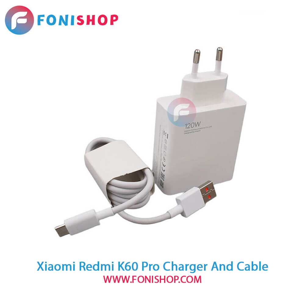 کابل و شارژر اصلی شیائومی Xiaomi Redmi K60 Pro