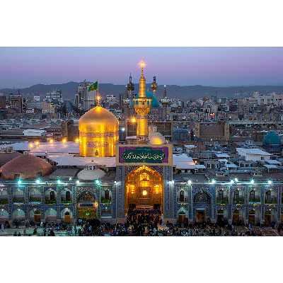 تابلو شاسی مدل عکس حرم مطهر امام رضا علیه السلام 