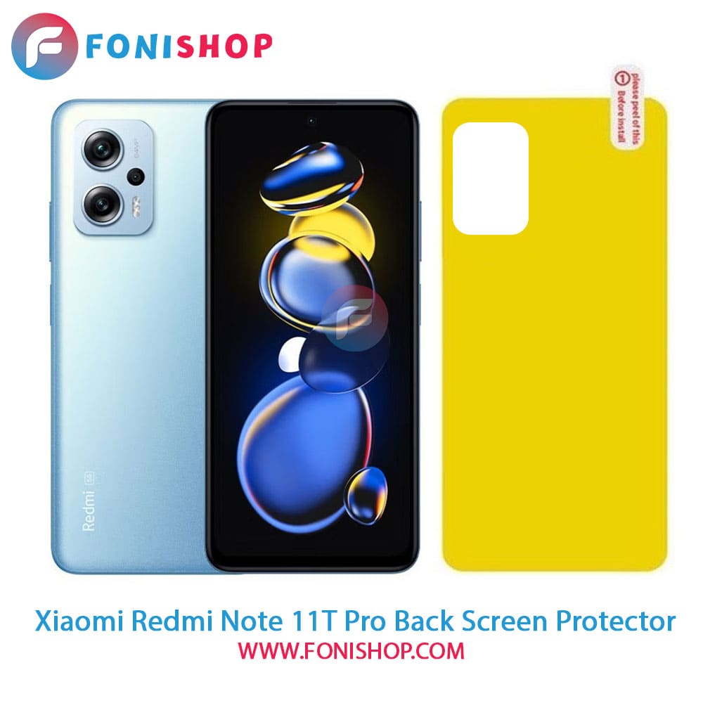 گلس برچسب محافظ پشت گوشی شیائومی Xiaomi Redmi Note 11T Pro