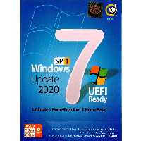 Windows 7 SP1 Update 2020 UEFI Ready