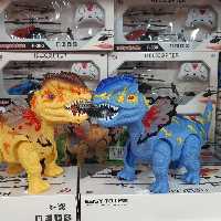 اژدهای موزیکال دودزا