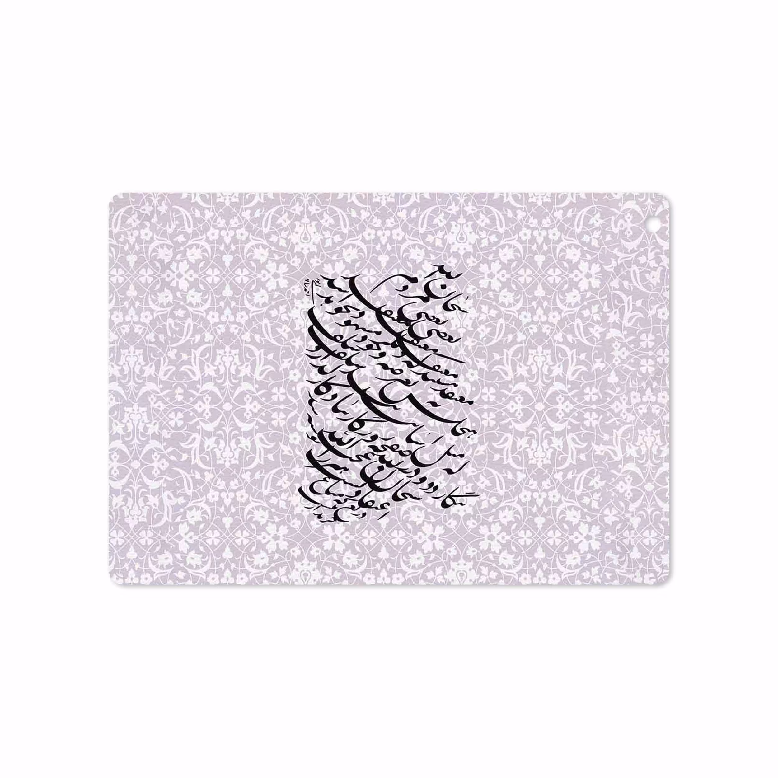 برچسب پوششی ماهوت مدل Nastaliq-1 مناسب برای تبلت اپل iPad Air 2013 A1476