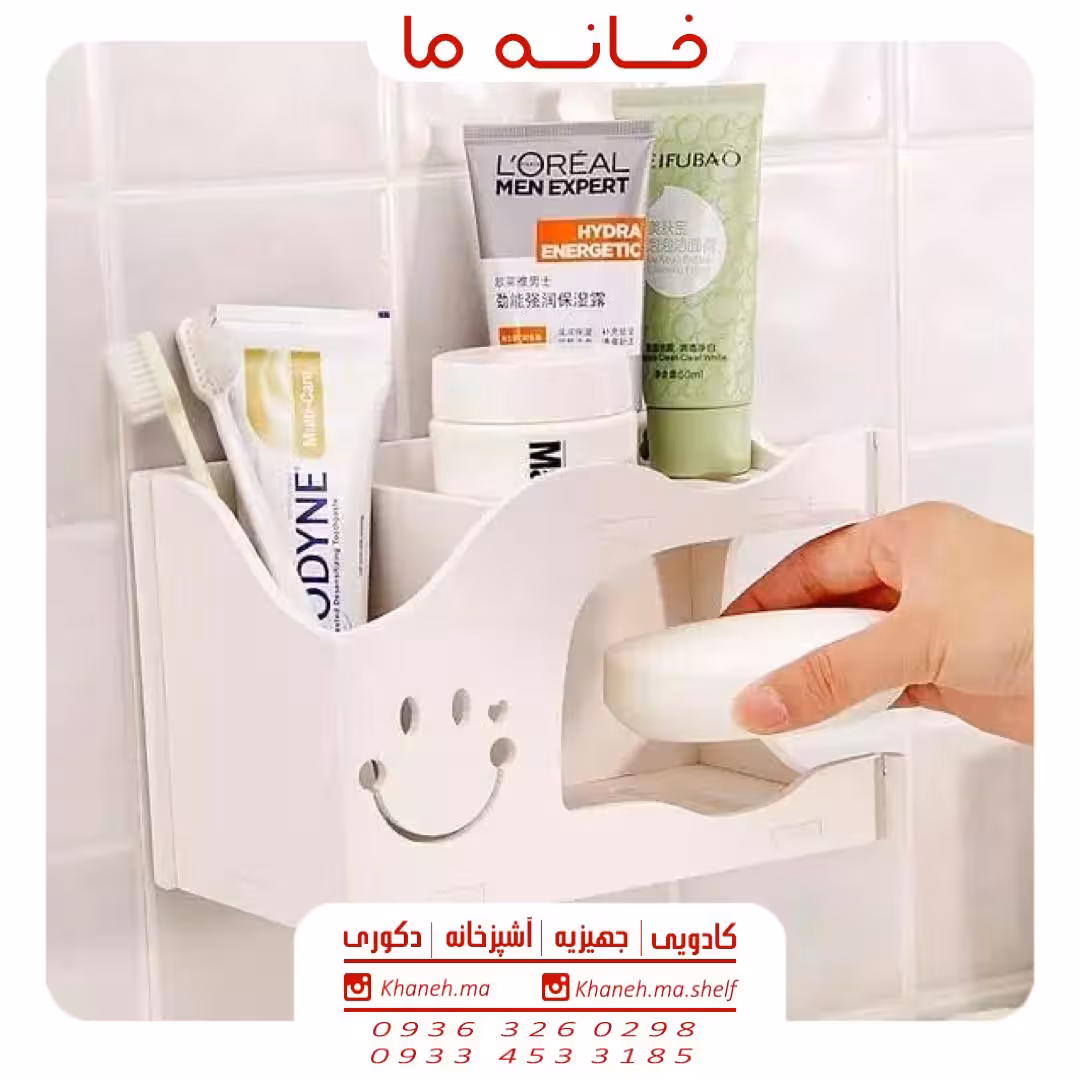 شلف دیواری جا صابونی