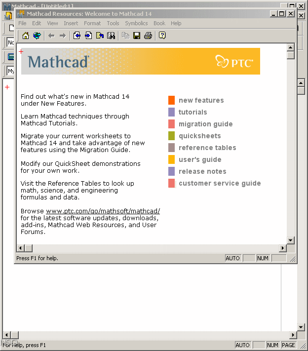 نرم افزار ویندوز mathcad 14.0