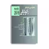 کتاب راهنمای جیبی تکنیکهای رادیوگرافی اثر دکتر فضل الله تورچیان انتشارات حیدری