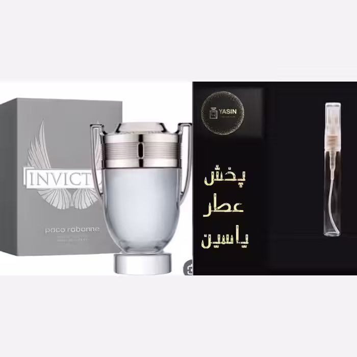 اسانس عطر اینوکتوس گریدH مردانه.قیمت برحسب یک میل  (قسمت توضیحات حتما مطالعه شود)