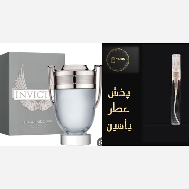 اسانس عطر اینوکتوس گریدH مردانه.قیمت برحسب یک میل (قسمت توضیحات حتما مطالعه شود)