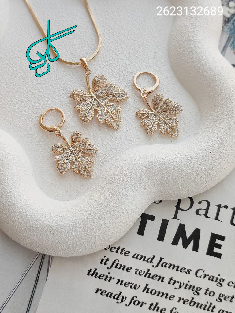 خرید نیم ست زنانه جدید طرح برگ مارک ژوپینگ نگین دار رنگ ثابت ضد حساسیت آبکاری شده کیفیت عالی همراه با زنجیر کد 1715376 - ردگل