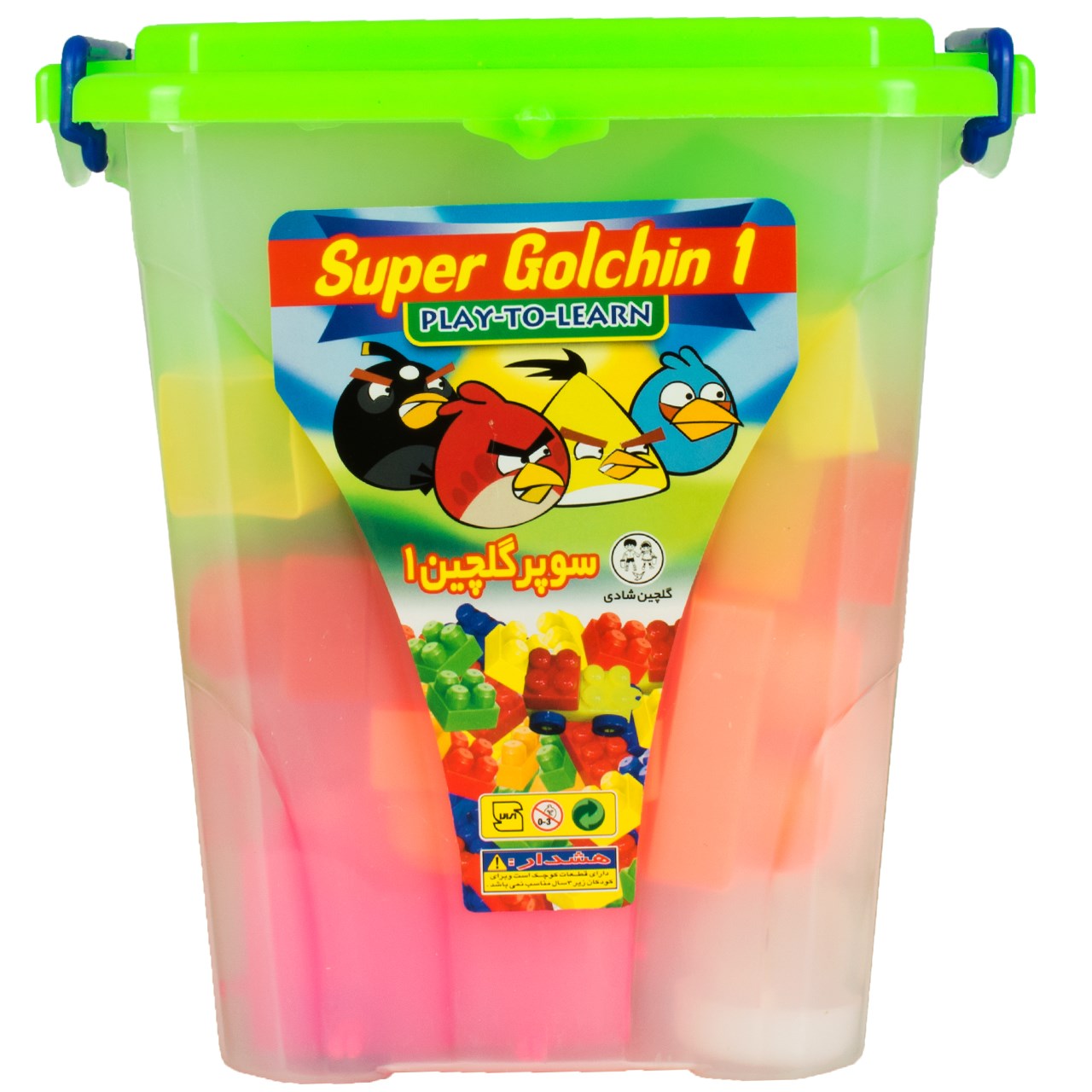 ساختنی سوپر گلچین مدل ساعت دار 42 تکه