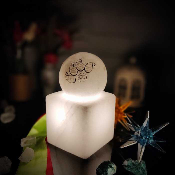 آباژور سنگ نمک مدل گـوی و مــکعب طرح آیـه دار کد 418