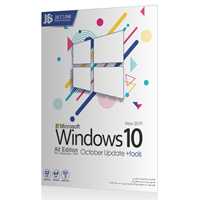 سیستم عامل windows 10 New 2019 نشر جی بی تیم