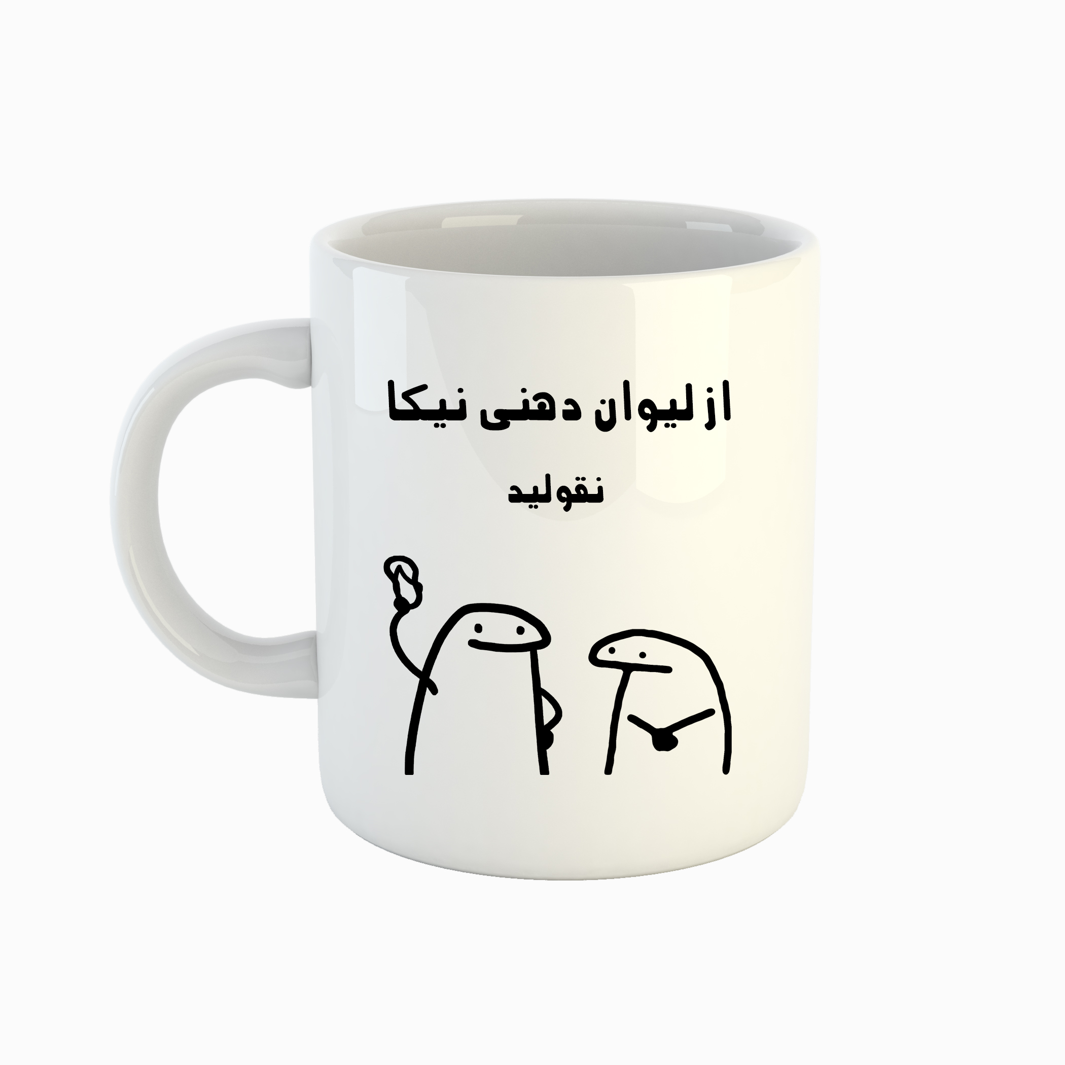 ماگ طرح اسم نیکا مدل میقولی