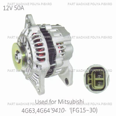 دینام لیفتراک میتسوبیشی مدل Mitsubishi 4G63,4G64&#039;9410- &#039;FG15~30