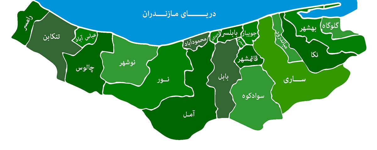 تحقیق بررسی استان مازندران
