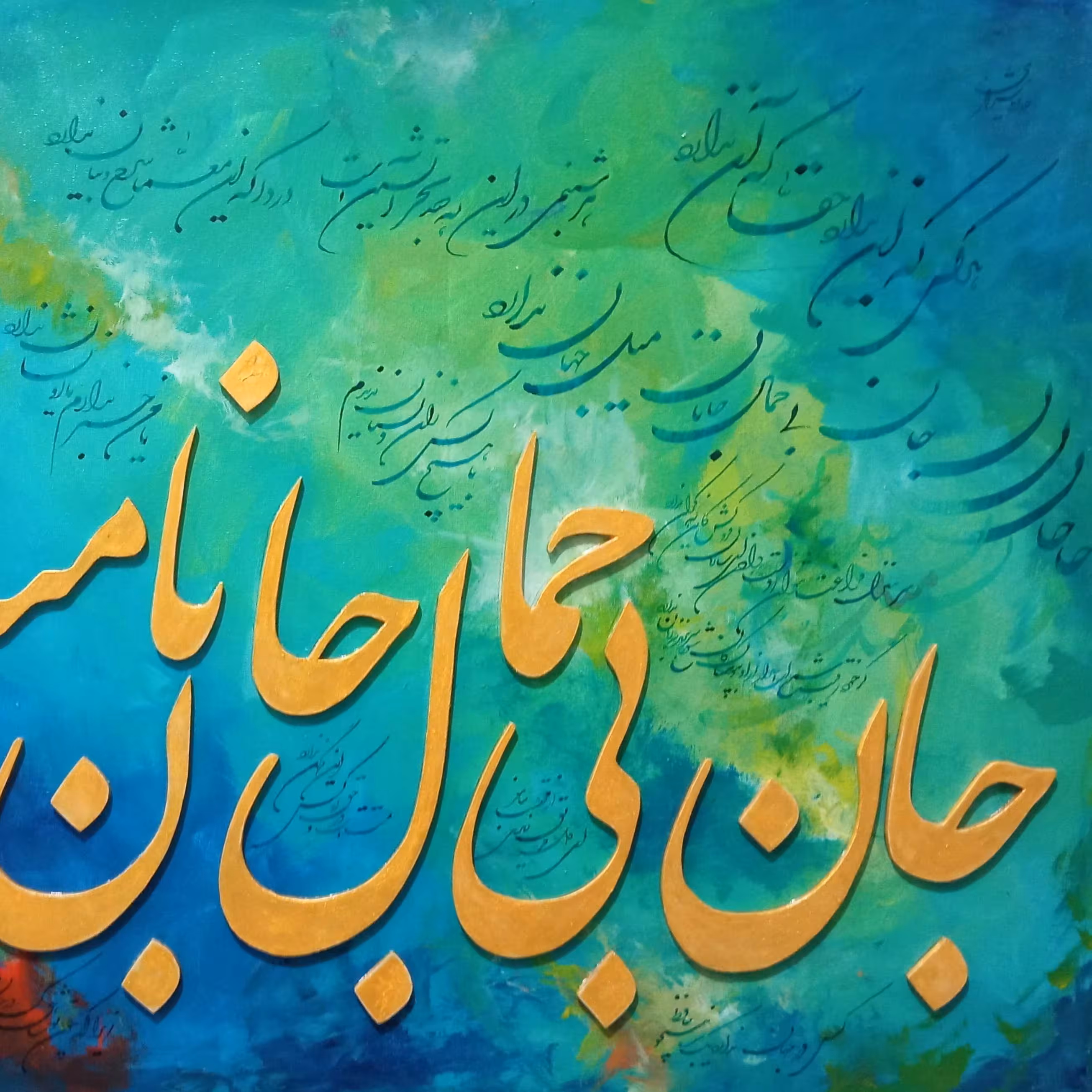 تابلوی نقاشیخط