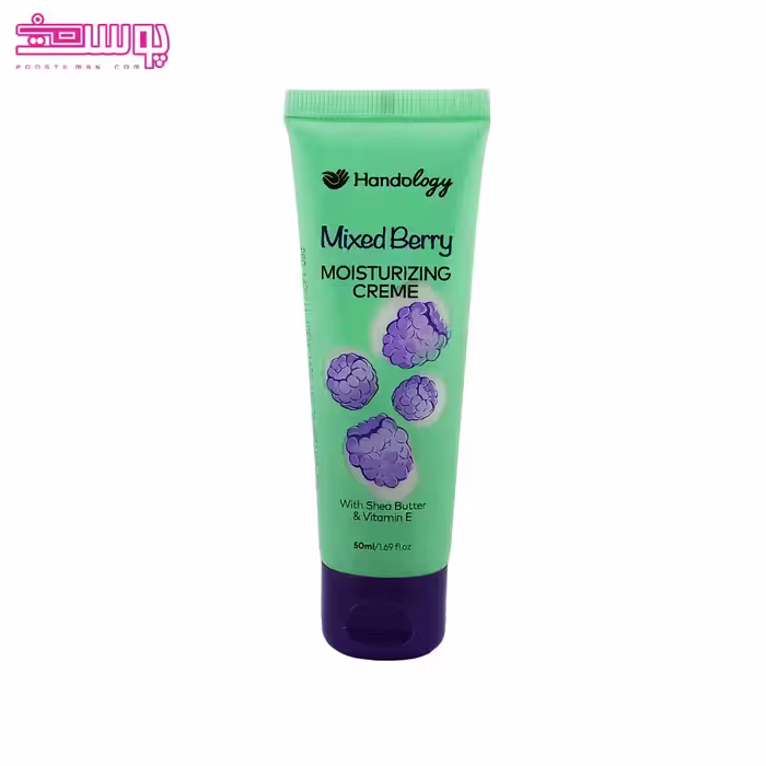 کرم آبرسان دست و صورت میکس بری هندولوژی حجم 50ml