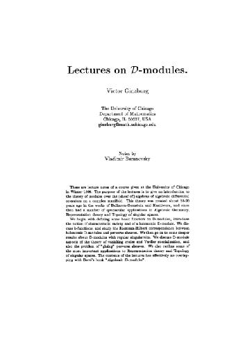 خرید و دانلود نسخه کامل کتاب Lectures on D-modules