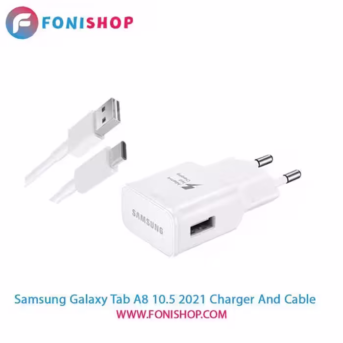 کابل و شارژر اصلی سامسونگ Samsung Galaxy Tab A8 10.5 2021