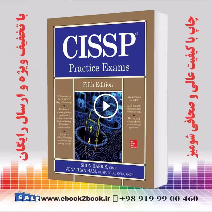 CISSP Practice Exams 5th Edition