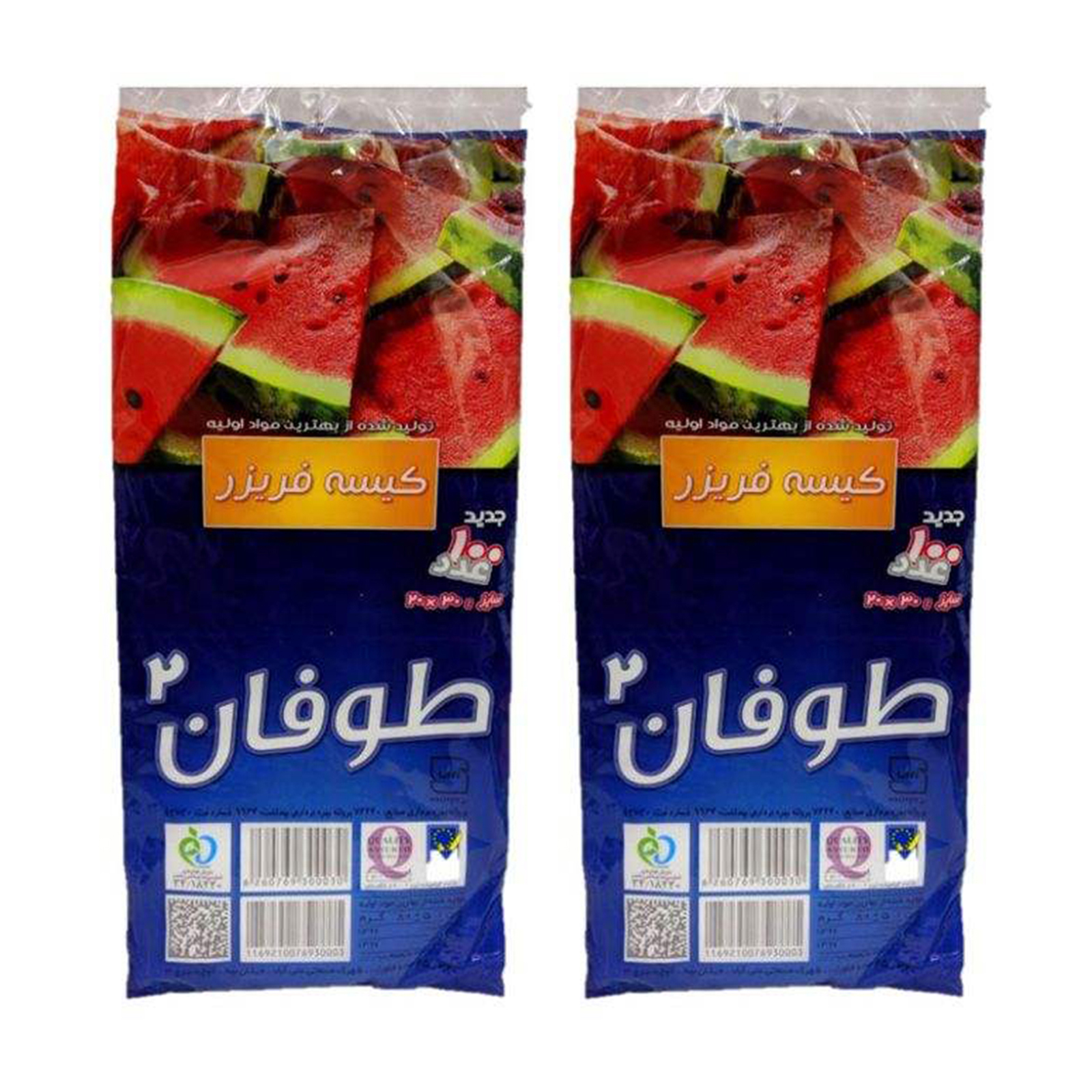 کیسه فریزر طوفان کد x-211 مجموعه 2 عددی