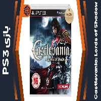 دیسک بازی Castlevania: Lords of Shadow کارکرده – مخصوص PS3
