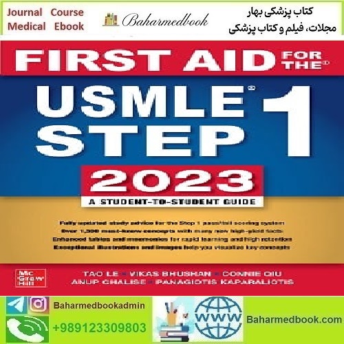 First Aid for the USMLE Step 1 2023 TRUE PDF price 1€ - کتاب پزشکی بهار