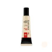 کرم ضد آفتاب آرت ویساژ مدل SUNBLOCK حجم 30 میلی لیتر
