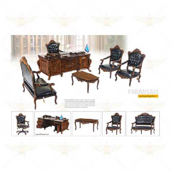 ست کامل مدیریتی مدل فرانسوی گل دار