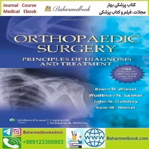 Orthopaedic Surgery Principles of Diagnosis and Treatment 201