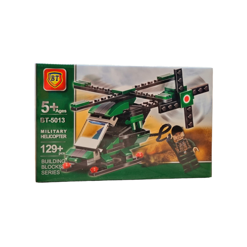 ساختنی مدل هلیکوپتر جنگی کد A09