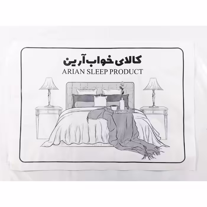 ملحفه آرین مدل کشدار کد barg دو نفره سایز 180x200 سانتی متر