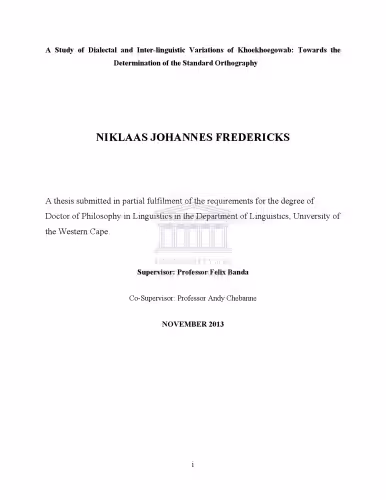 خرید و دانلود نسخه کامل کتاب A Study of Dialectal and Inter-linguistic Variations of Khoekhoegowab: Towards the Determination of the Standard Orthography