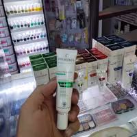 کرم ضد جوش و کاهش دهنده چربی پوست فارمالاین 