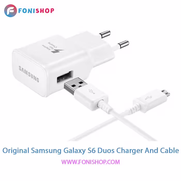 کابل و شارژر اصلی سامسونگ Samsung Galaxy S6 Duos