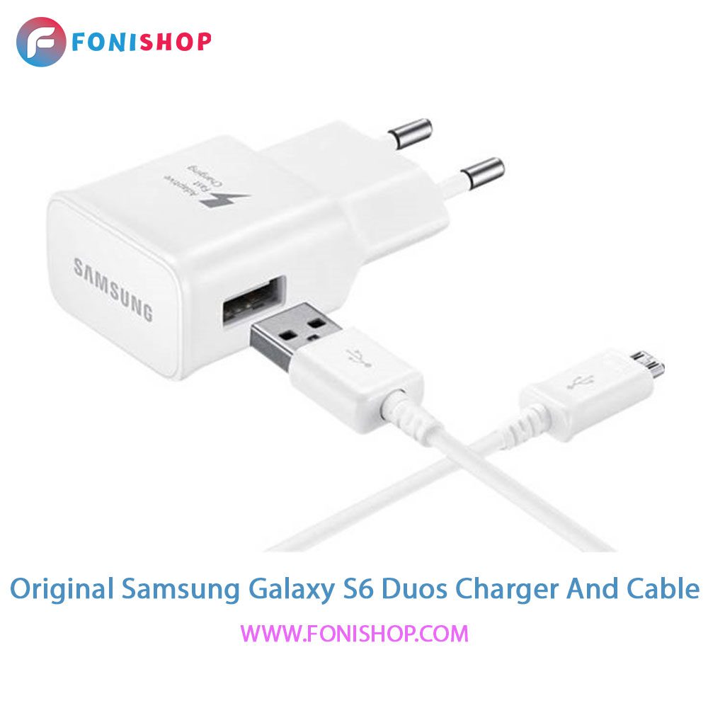 کابل و شارژر اصلی سامسونگ Samsung Galaxy S6 Duos